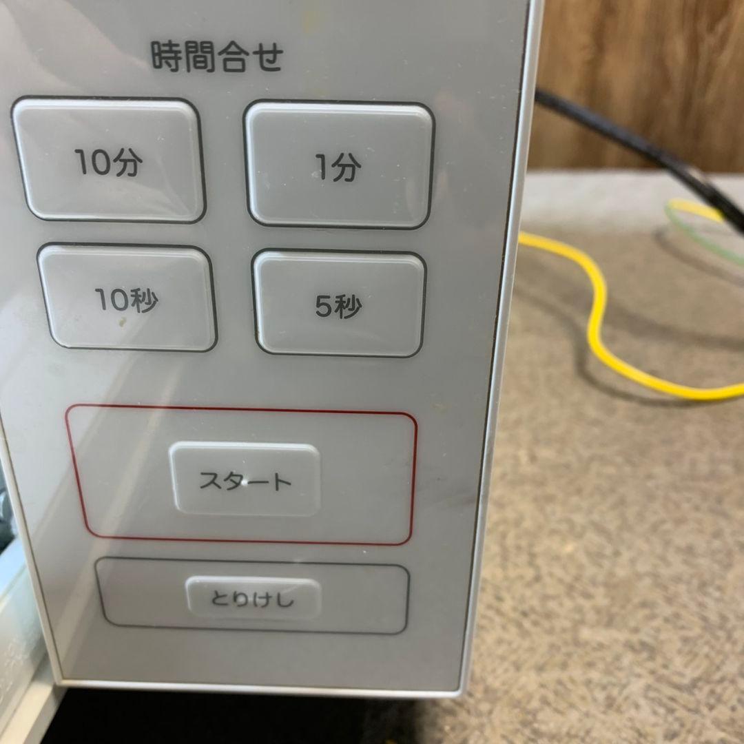 J955 無印良品 電子レンジ 2021年 MJ-SER18A