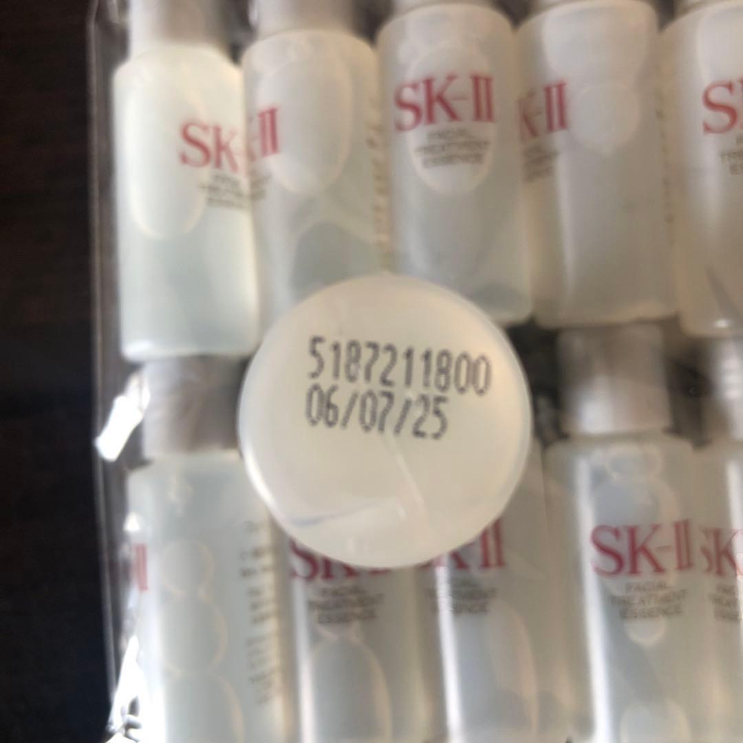 SK-II フェイシャル トリートメント エッセンス 10ml × 20