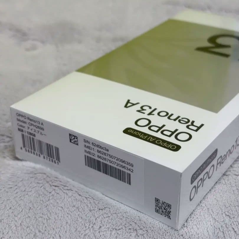 【新品未開封】OPPO Reno 13 A CPH2699 アイスブルー