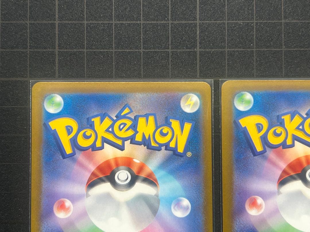 ポケモンカード　メガリザードンX ex MA 2枚