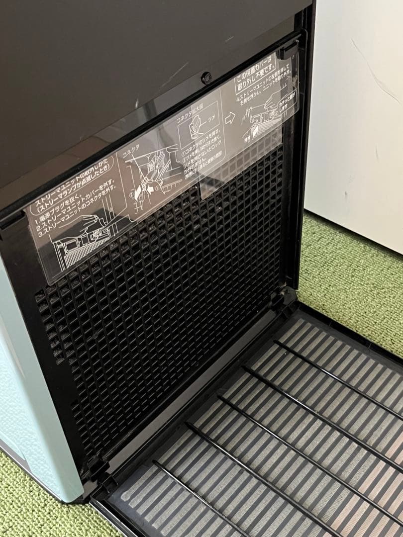 ダイキン 加湿空気清浄機 2018年製 ソライロ ブルー DAIKIN
