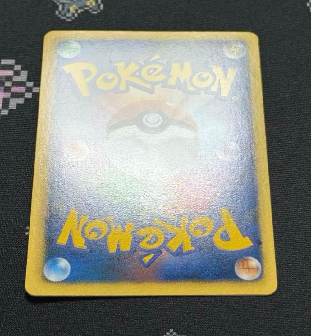 ★ポケモンカード ブラッキー BW8 031/051 1ed★