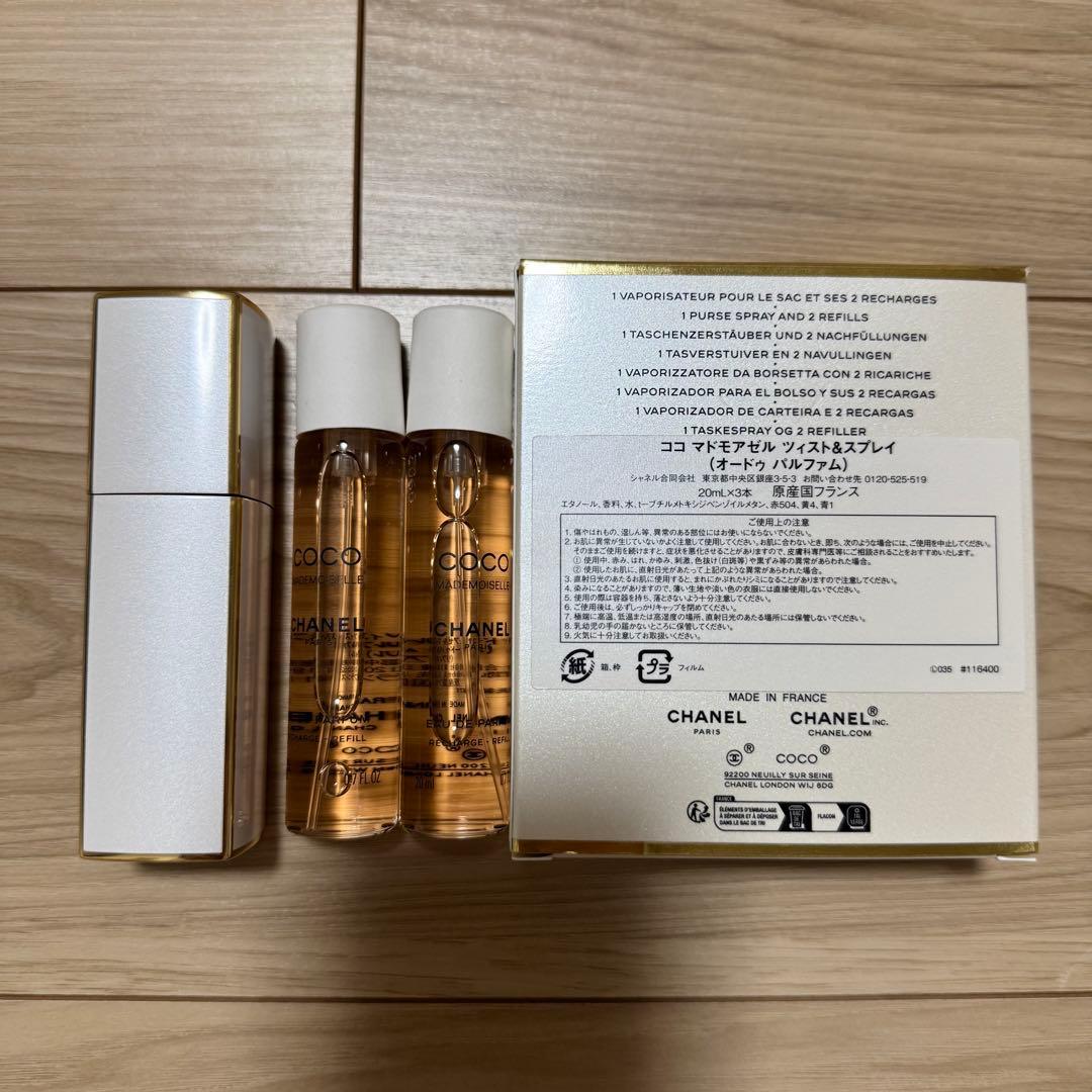 CHANELココマドモアゼル ツィスト&スプレイ　香水