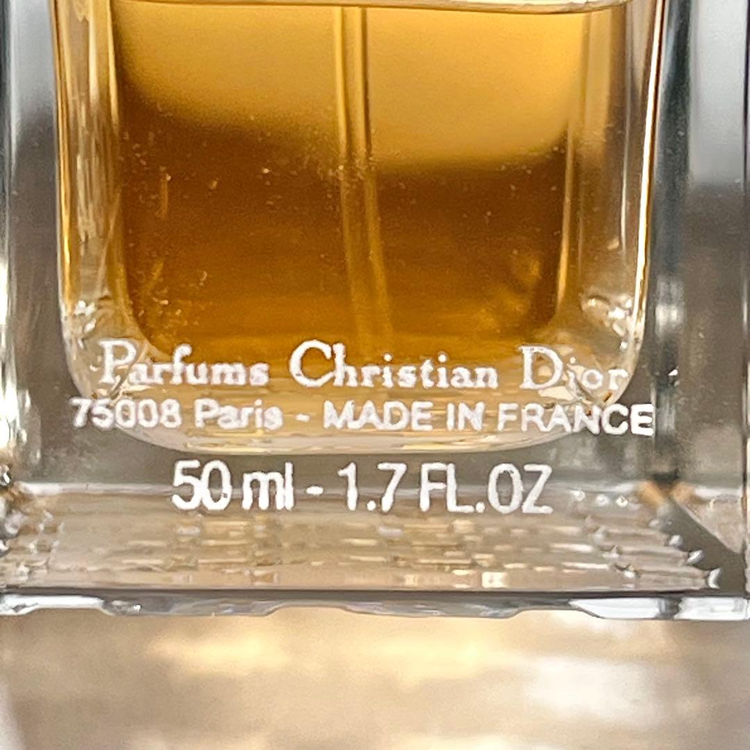 Dior ミスディオール シェリー オードパルファン　50ml 廃盤 希少