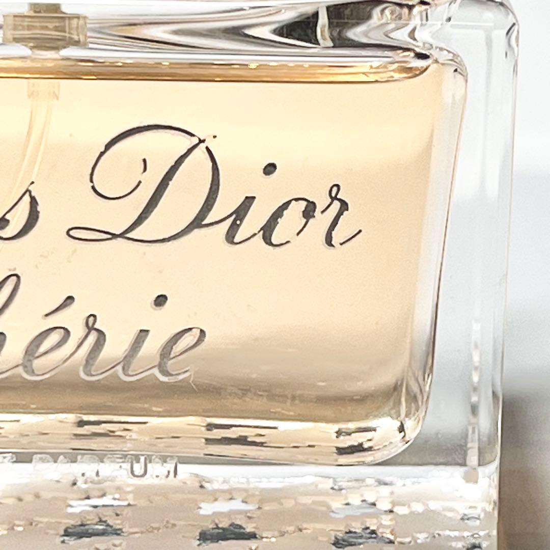 Dior ミスディオール シェリー オードパルファン　50ml 廃盤 希少