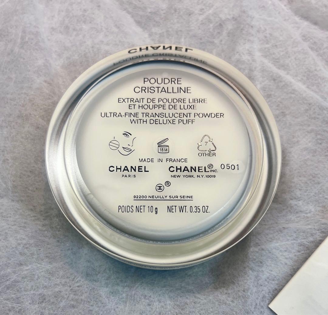 CHANEL POUDRE CRISTALLINE ルースパウダー 10g
