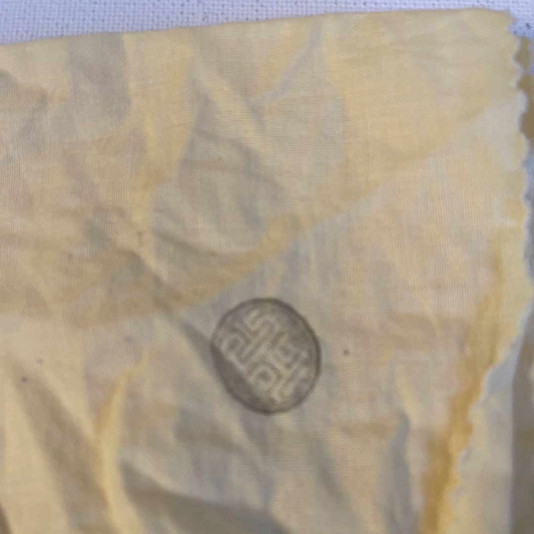 蓋置　平安　永泉　茶道具
