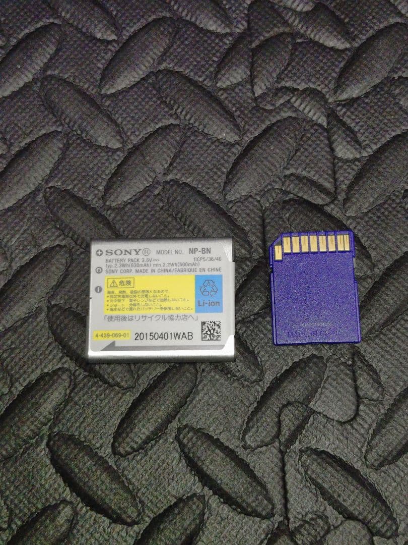 Sony Cyber-shot DSC-WX810 ブラック
