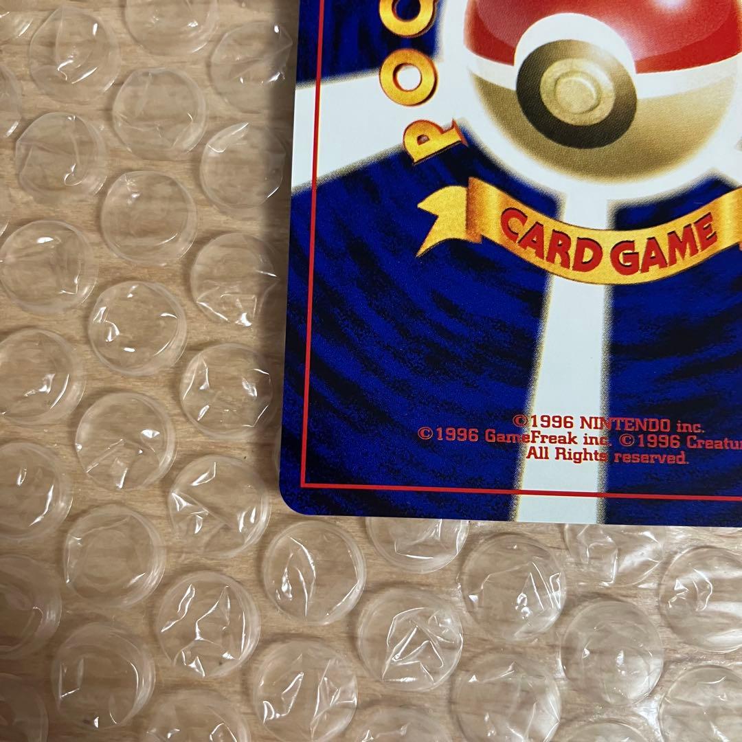 美品 GR団のミュウツー GB ルギア 旧裏 プロモ ポケモンカード