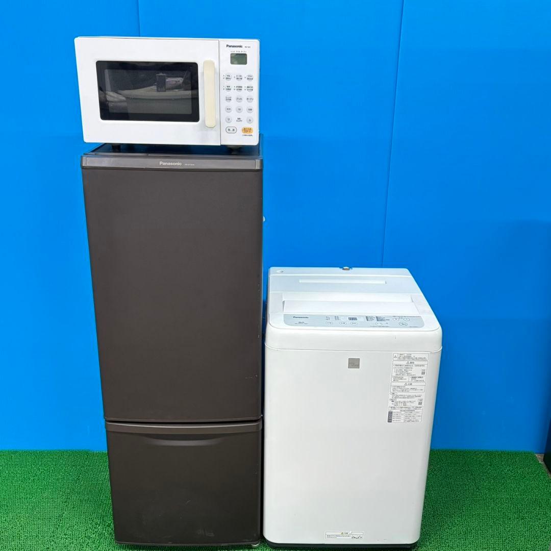 915 パナソニック 大きめセット 冷蔵庫 200L弱 洗濯機 オーブンレンジ