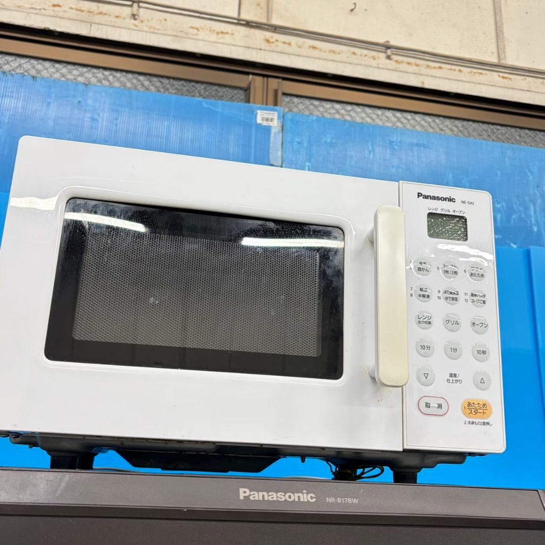915 パナソニック 大きめセット 冷蔵庫 200L弱 洗濯機 オーブンレンジ