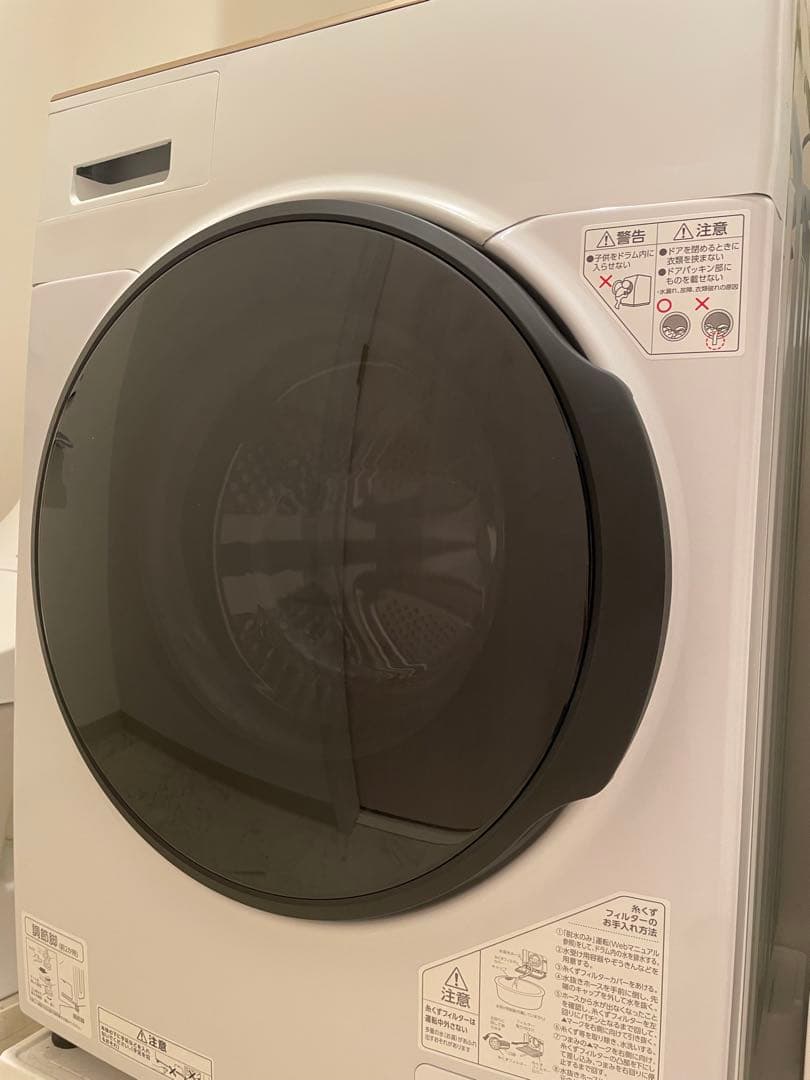 アイリスオーヤマ ドラム式洗濯機 洗濯8kg 乾燥5kg DKC85A1-W