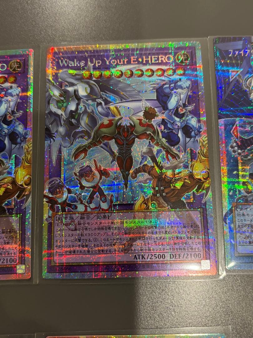 【指紋無し】LIMIT OVER SPECIAL PACK シングル 13枚
