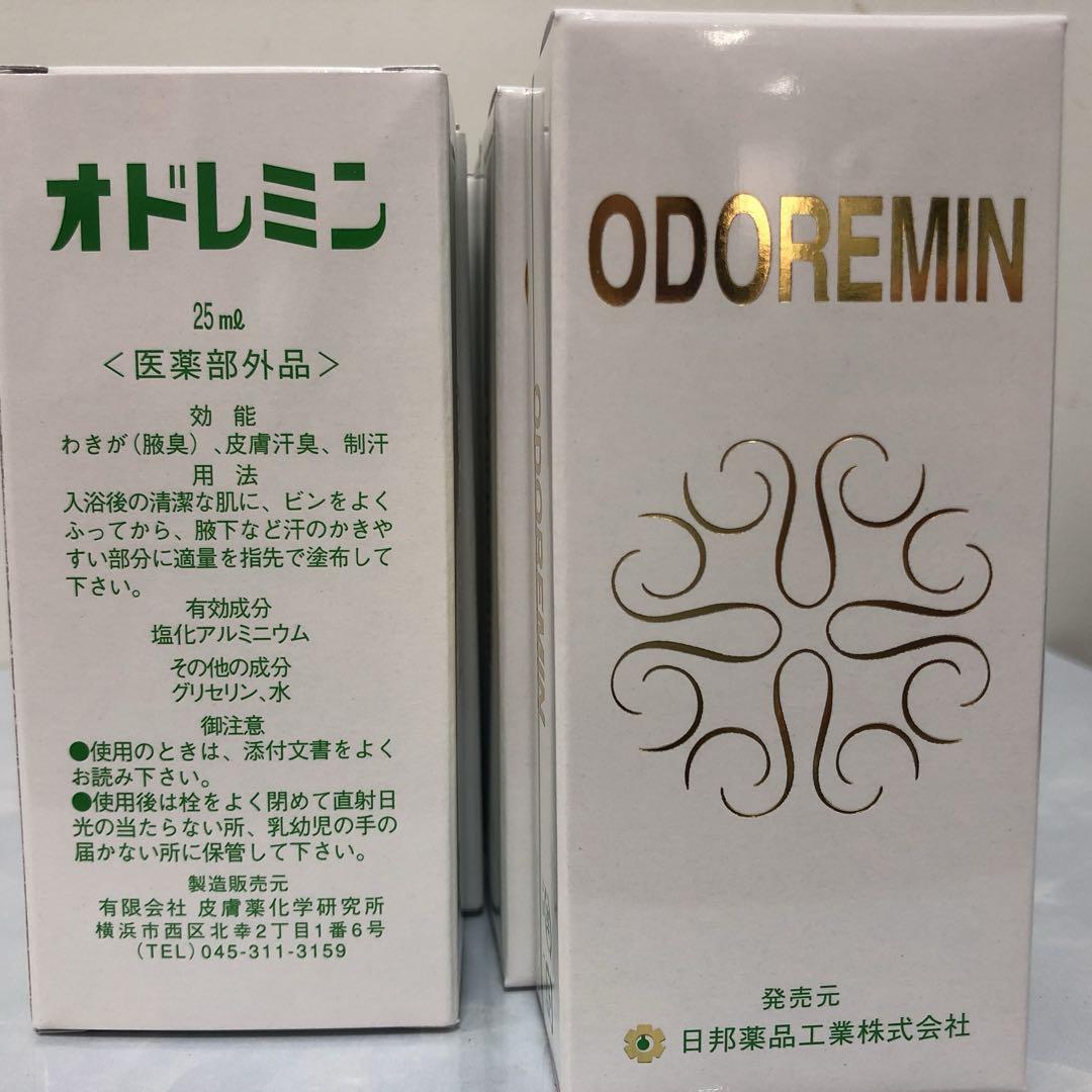 日邦薬品 オドレミン 25ml ×10本
