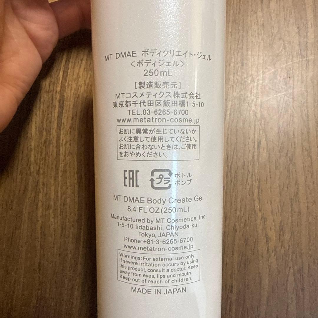 【1,000円値引き中】YAMAN キャビスパ プレステージ for Salon