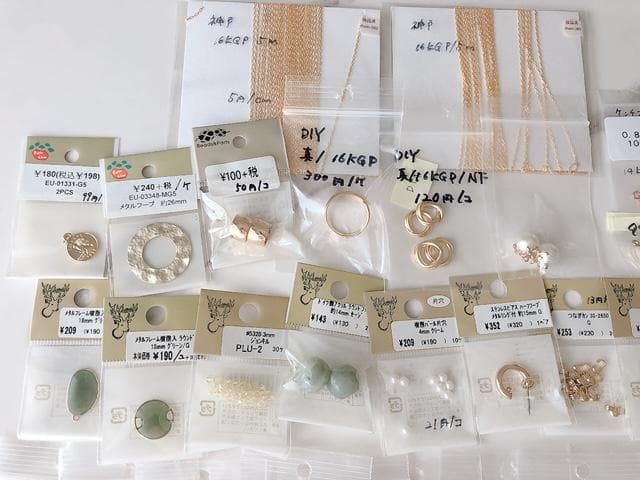 ハンドメイドアクセサリパーツ　まとめ売り