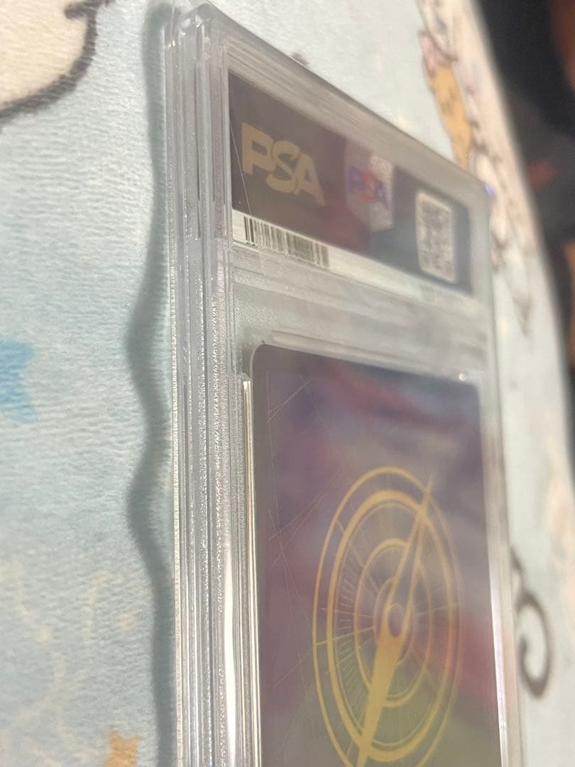 ワンピース　しらほし cs psa10 2024 P #116 GEM MT