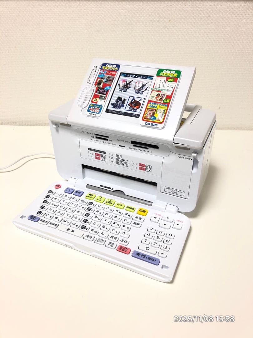 【特別価格】CASIO PCP-400 プリン写ル 生産終了希少人気機種！