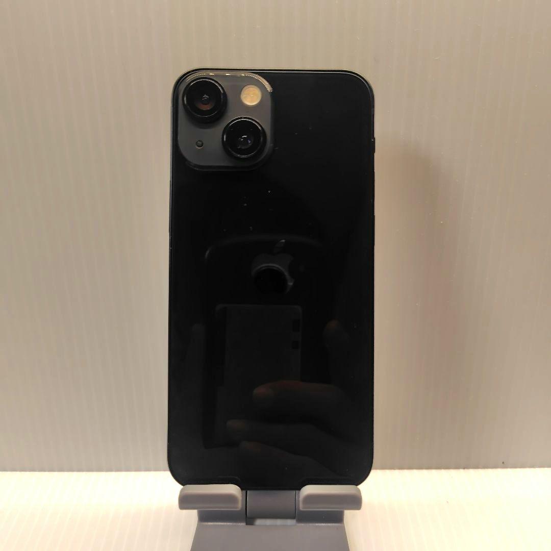 iPhone13mini ミッドナイト 256GB おまけつき