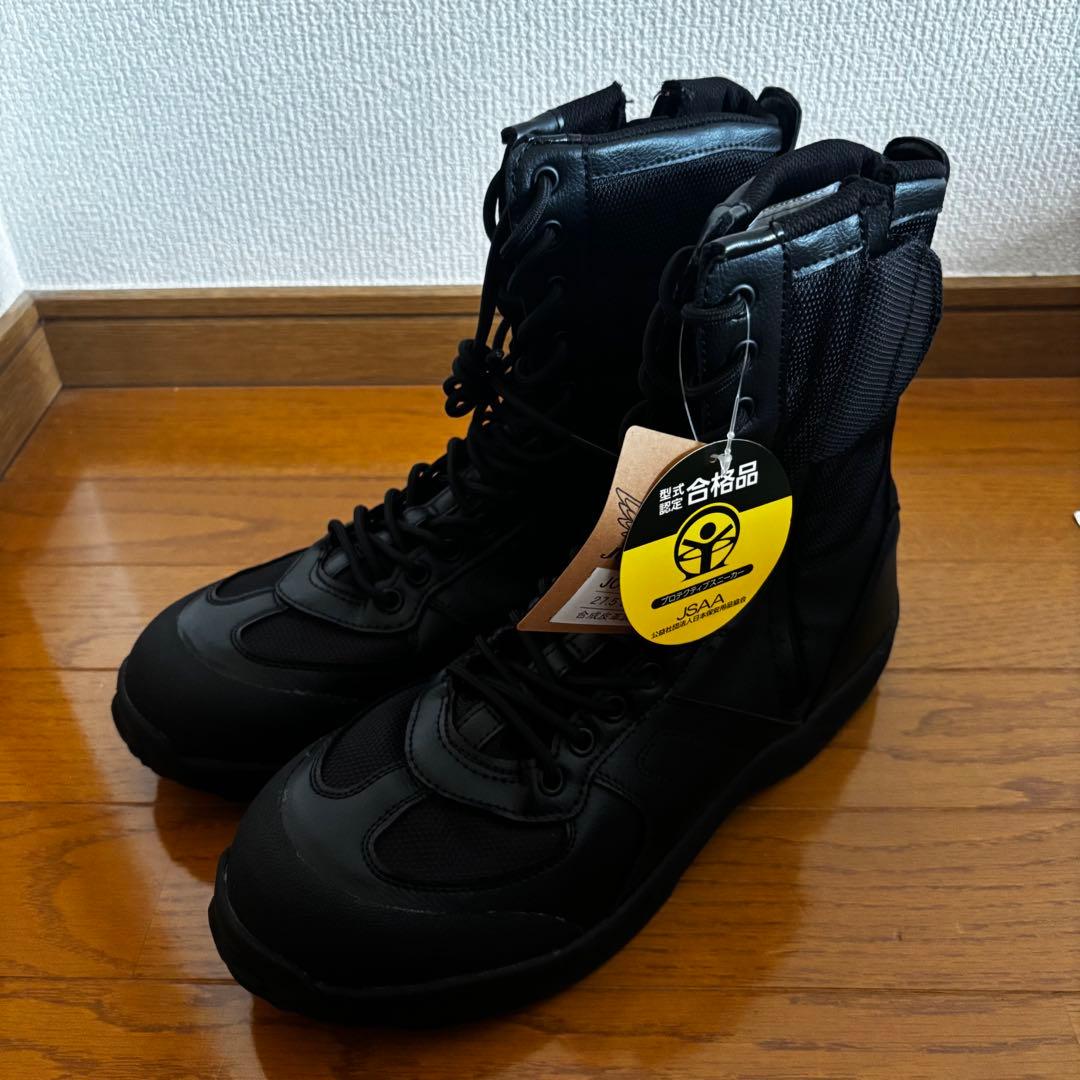 【早い者勝ち】新品 消防 救助編上靴 イマジョー JOE WING 27.5cm