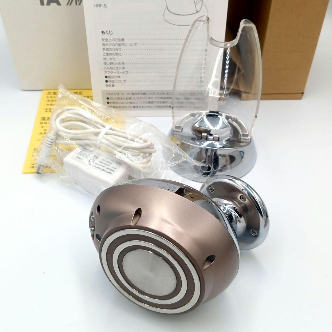 YA-MAN ヤーマン 家庭用美容器 RFボーテ キャビスパ エクストラ