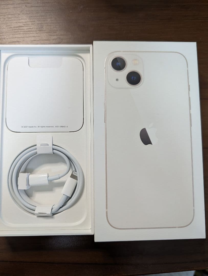 【SIMフリー】Apple iPhone 13 ホワイト 128GB 本体