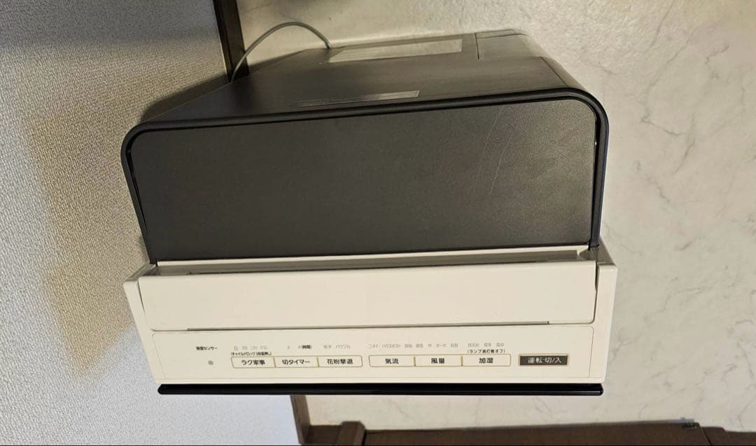 Panasonic F-VC70XS-W 加湿空気清浄機 パナソニック ナノイー