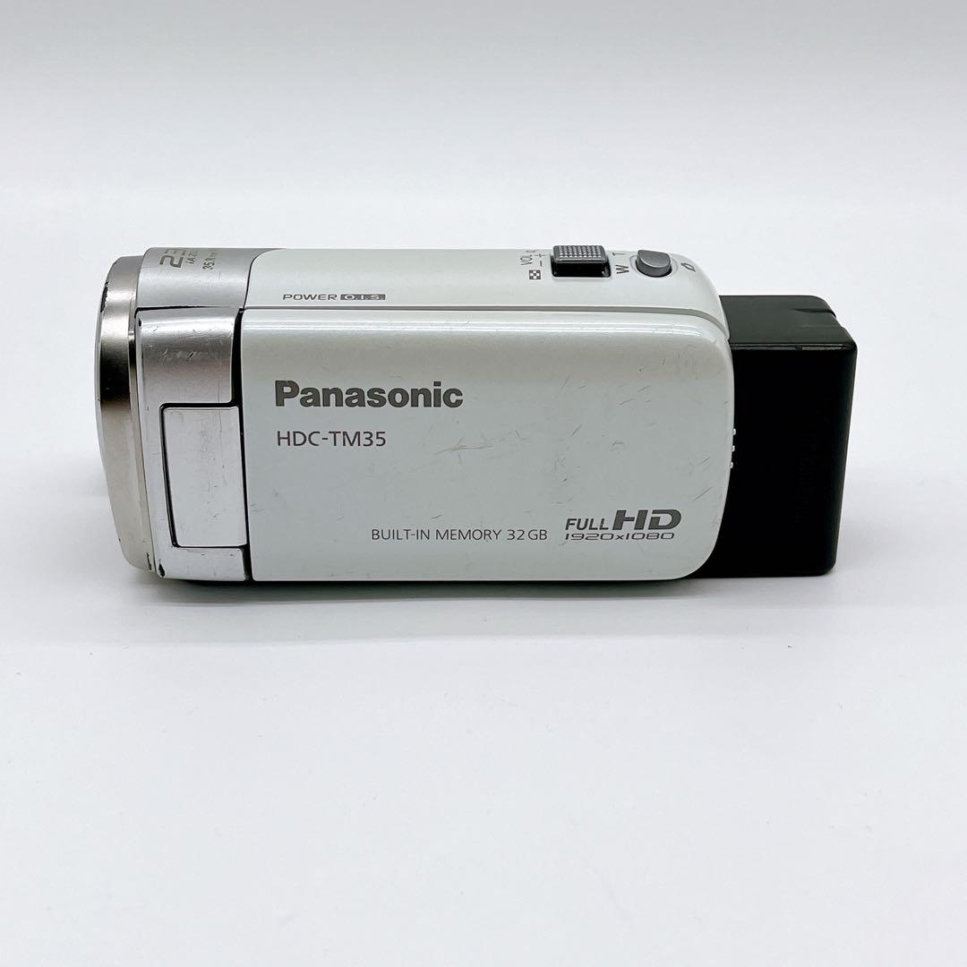 【良品】Panasonic HDC-TM35 ホワイト ソフトケース付き