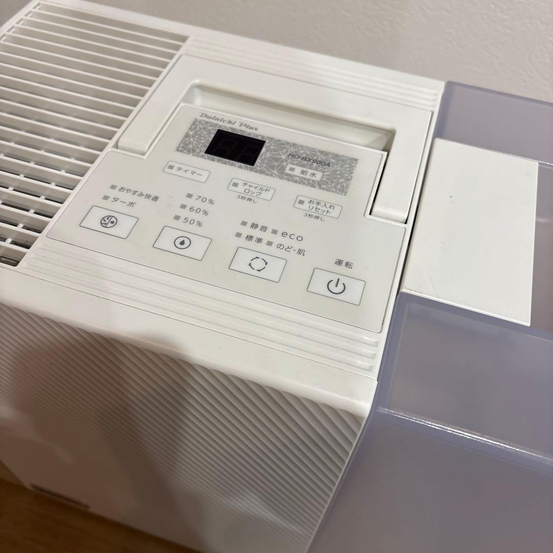 Dainichi HD-RX900A ハイブリッド式加湿器 アタッチメント付き