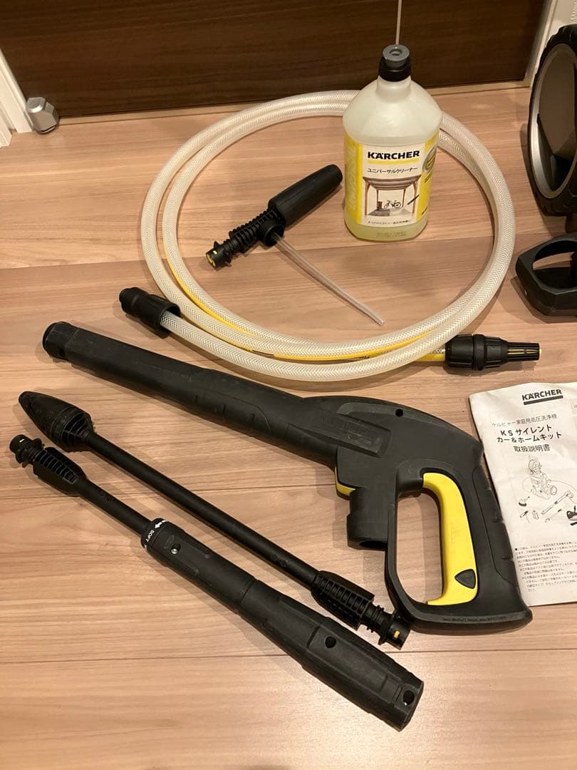 ケルヒャー KARCHER K5 Premium Silent高圧洗浄機50HZ