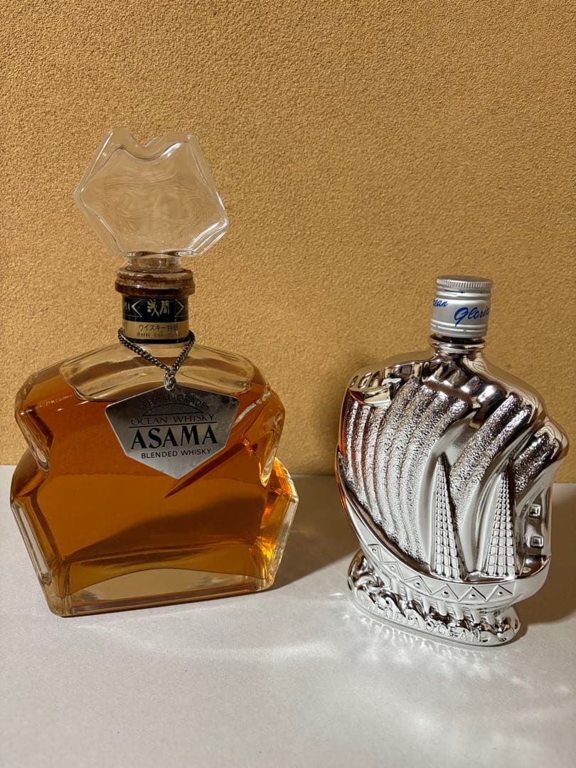 値下中⭐︎未開栓セット⭐︎ 浅間-ASAMA &グロリアオーシャン シルバー シップ