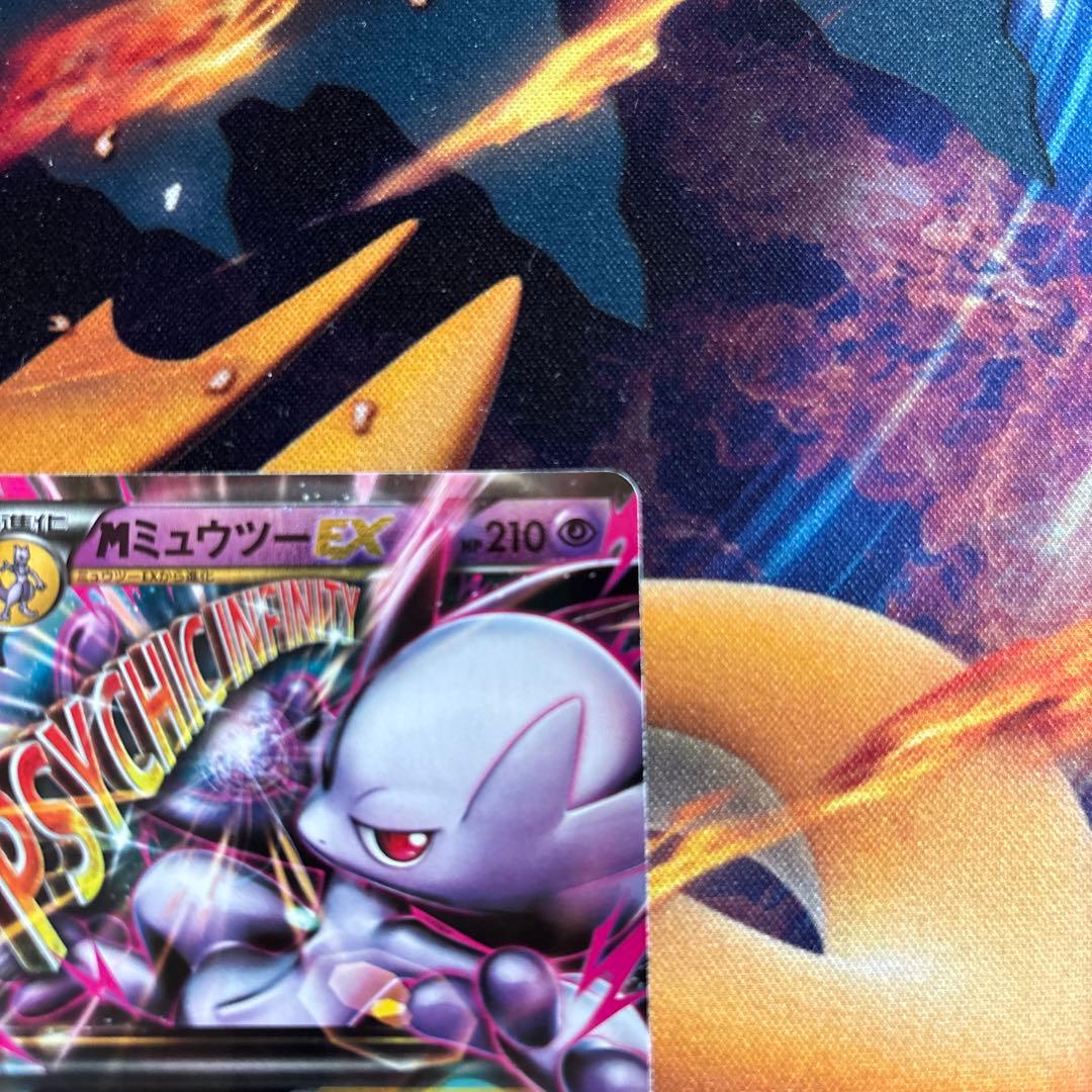 ポケカ　MミュウツーＥＸ　ＣＰ４