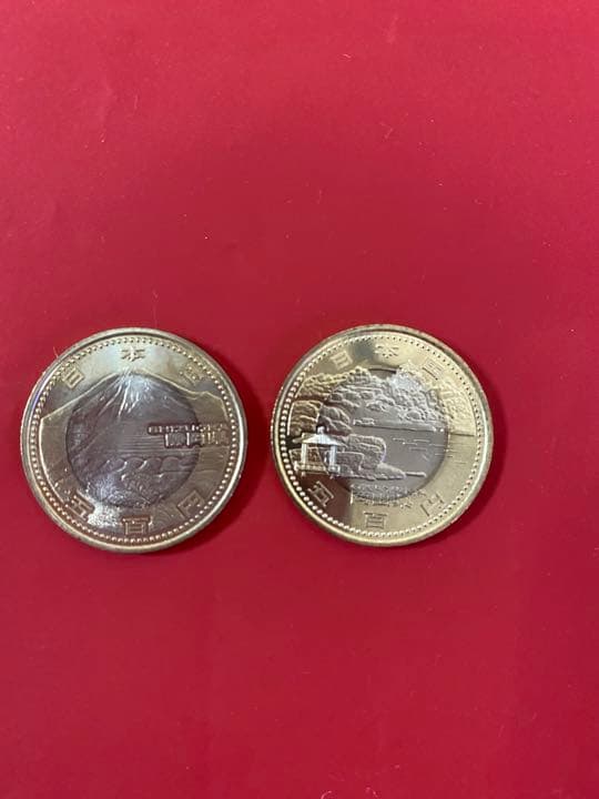 【希少品】記念硬貨　地方自治　７枚