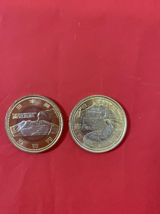 【希少品】記念硬貨　地方自治　７枚