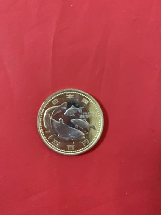 【希少品】記念硬貨　地方自治　７枚