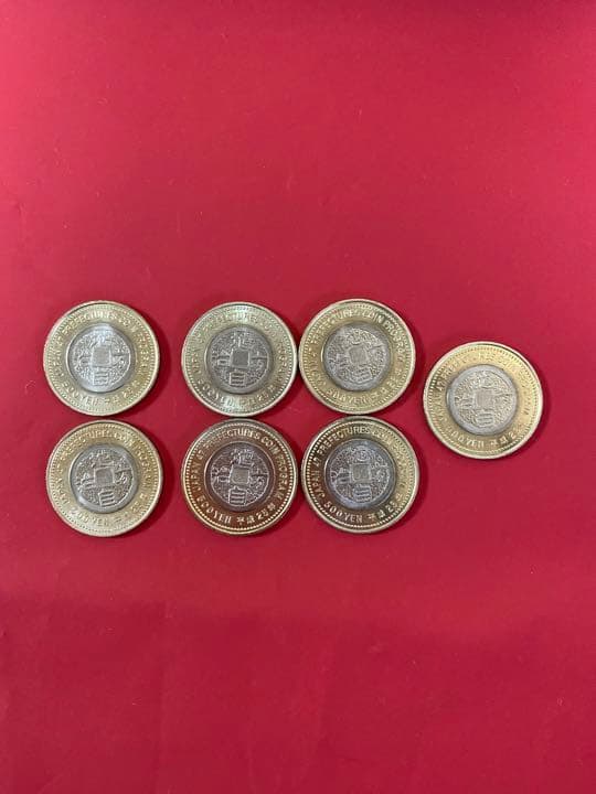 【希少品】記念硬貨　地方自治　７枚