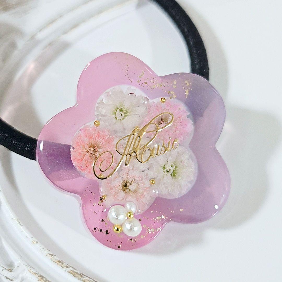 【86】透明感抜群 レジンヘアゴム ハンドメイド かすみ草