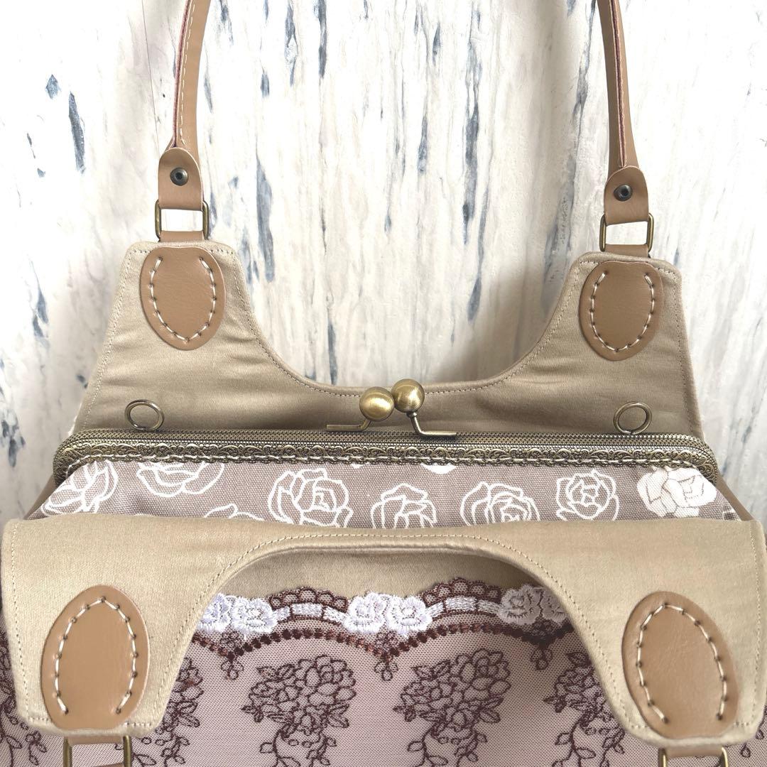 こうやん★断捨離中　あおりがま口バッグ　ハンドメイド