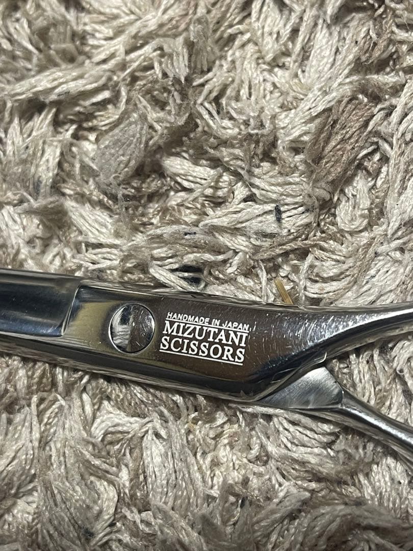 MizutaniScissors kirkill queenセニングシザーセット