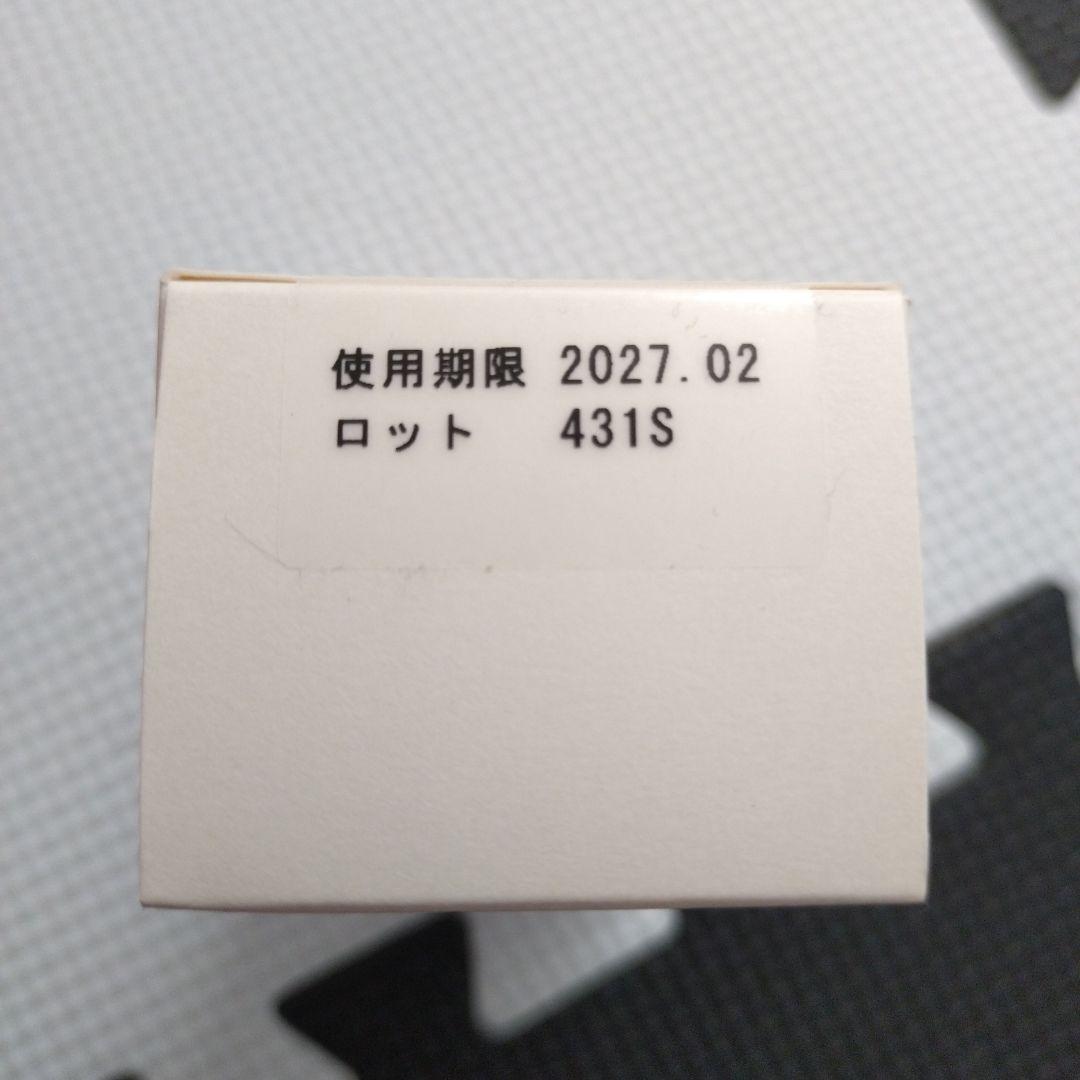 C'BON、ファーメントパウダー酵素洗顔料56ピース、新品未使用