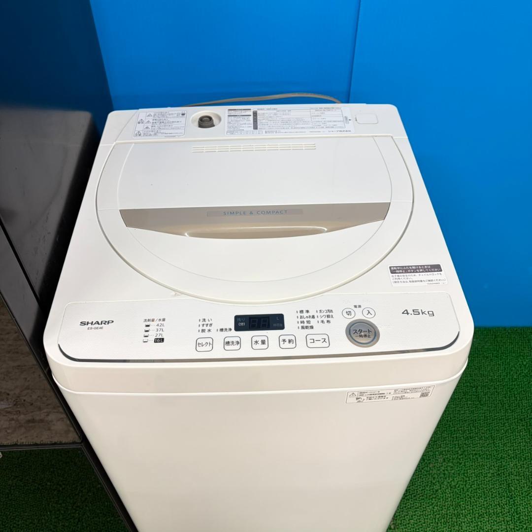 858 シャープ 3点セット 洗濯機 洗濯機 オーブンレンジ 一人暮らし向け