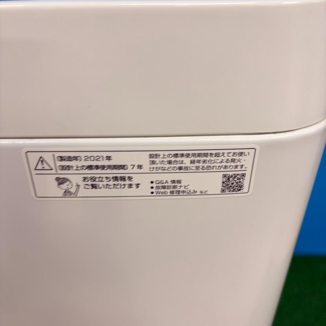 858 シャープ 3点セット 洗濯機 洗濯機 オーブンレンジ 一人暮らし向け