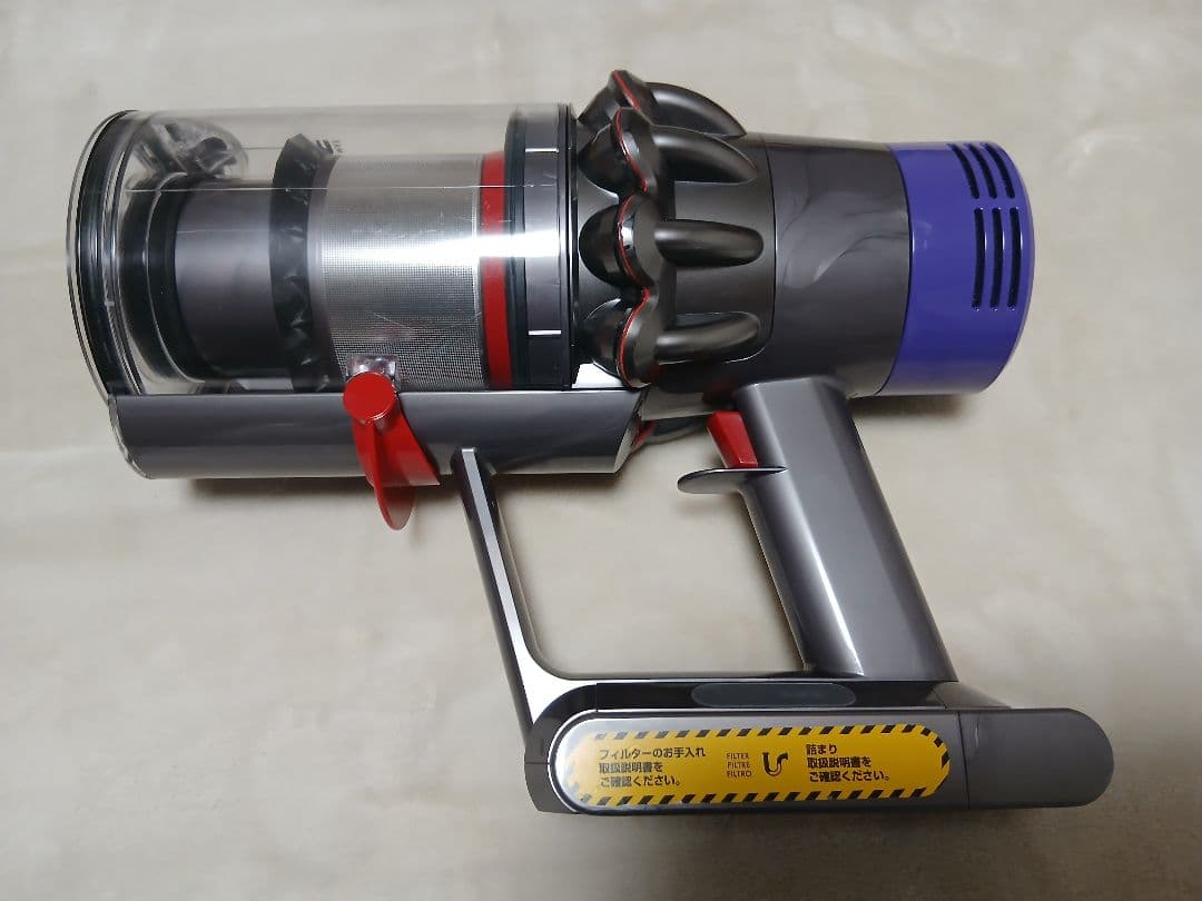 ダイソン v10 sv12 動作良好品 新生活フルセット