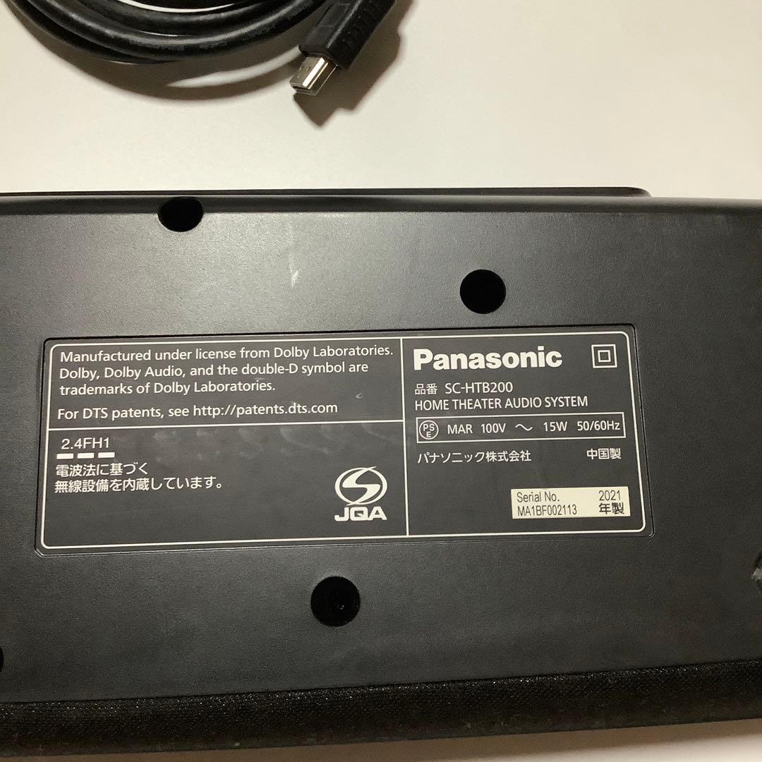 Panasonic SC-HTB200 ホームシアターオーディオ