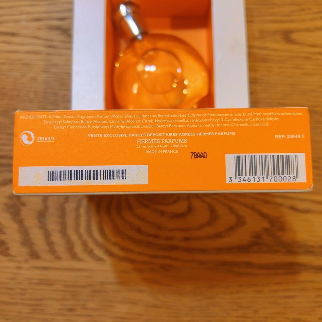 HERMES Eau des Merveilles 50ml 香水