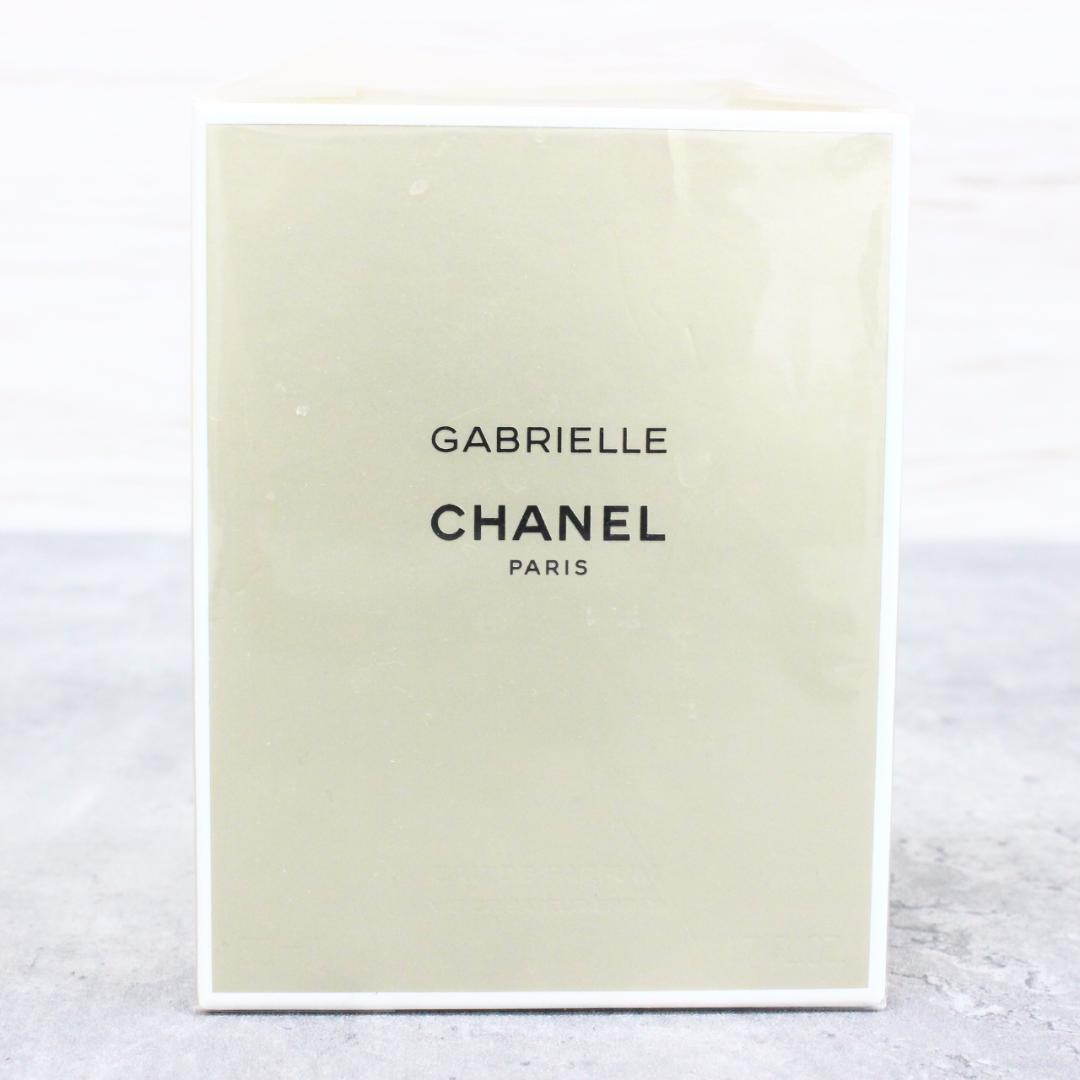 ◇未使用品 CHANEL 香水 GABRIELLE 50ml ガブリエル