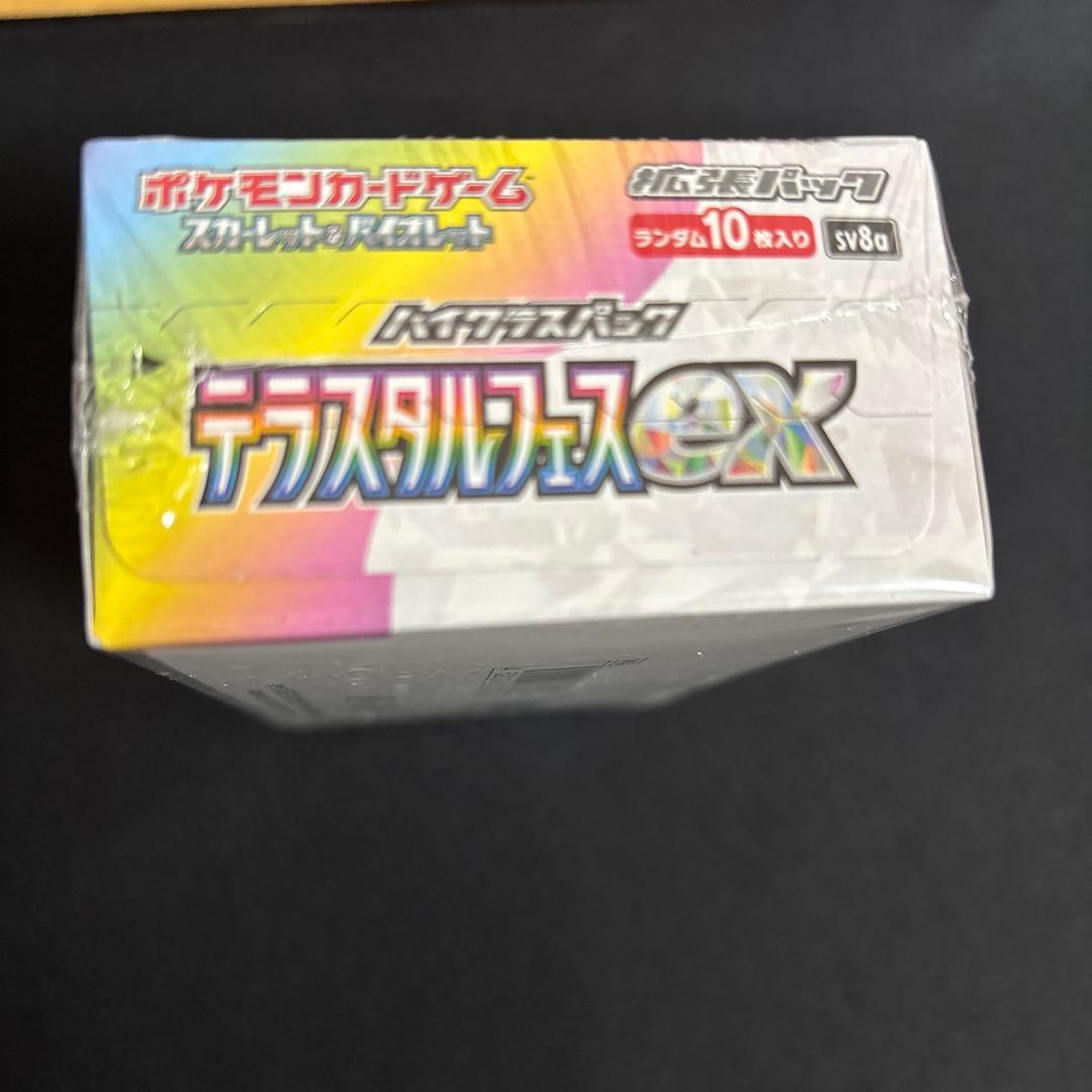 K*i様 (シュリンク付き)ポケモンカードゲーム テラスタルフェスex 1BOX