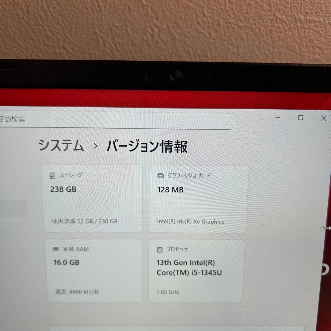 dynabook 2025年制 13世代 i5 FHD/16GB office