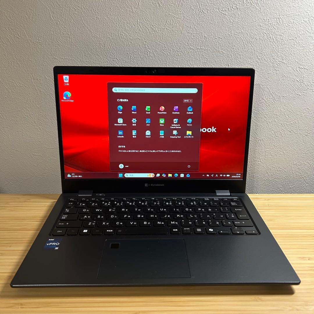 dynabook 2025年制 13世代 i5 FHD/16GB office