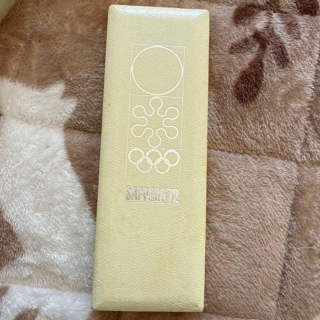 値下げ！希少！札幌五輪1972公式委員会バッジ紀章ケース付きオリンピック記念品